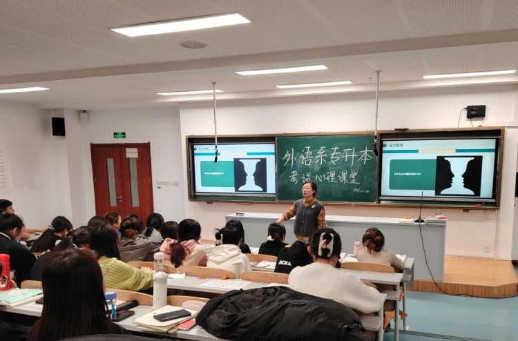 图片12.20.5(1).jpg