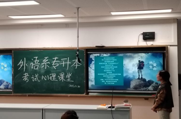 图片12.20.6(1).jpg