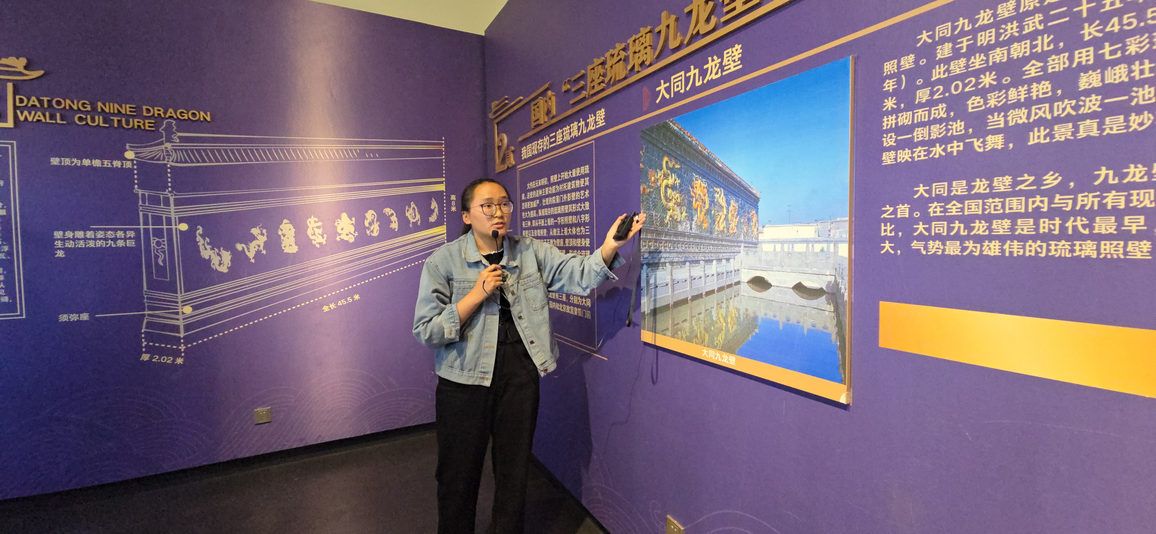 微信图片_20250523111534.jpg