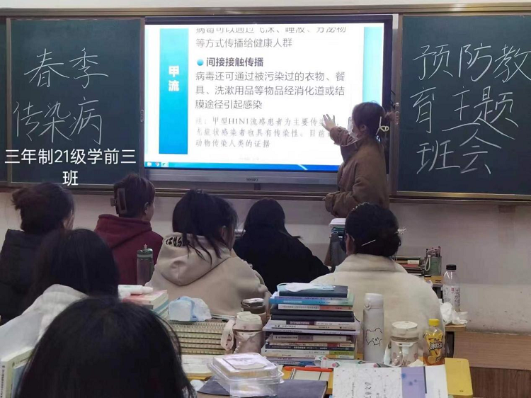 图片5.png