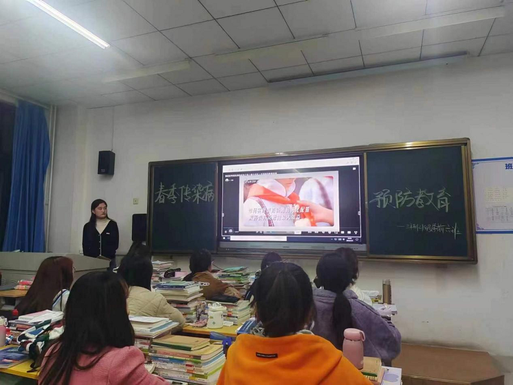 图片6.png