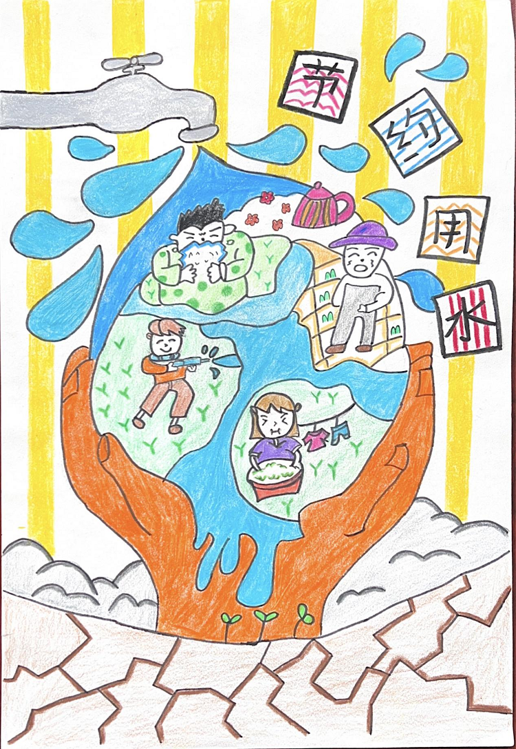 图片4.png