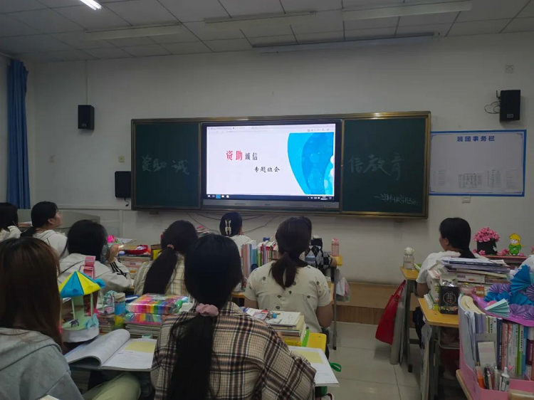 图片3.png