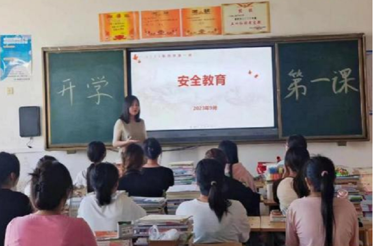 图片3.png