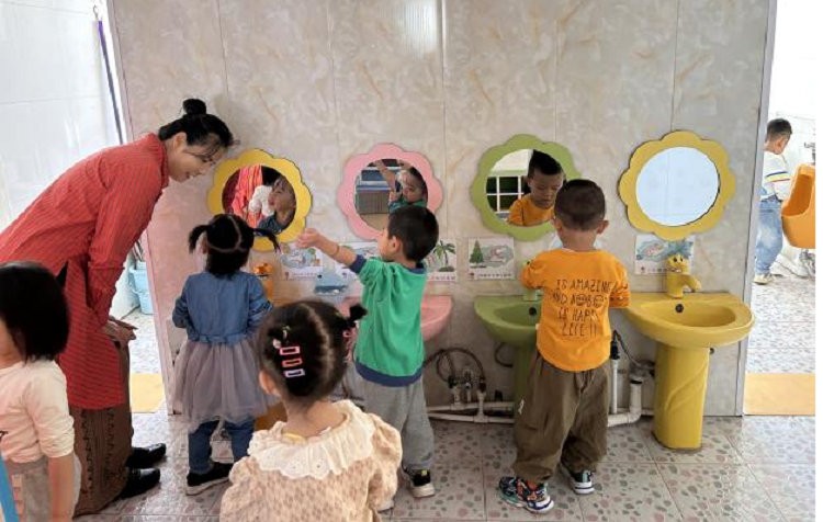 图片2.png