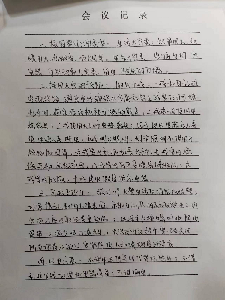 图片10.png