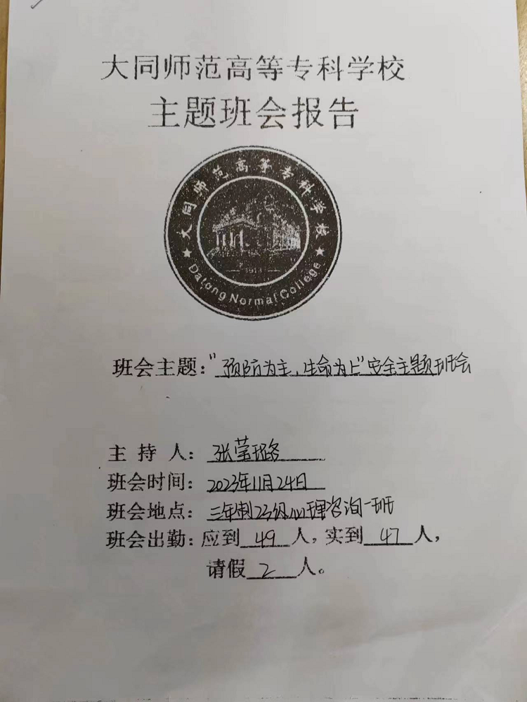 图片11.png
