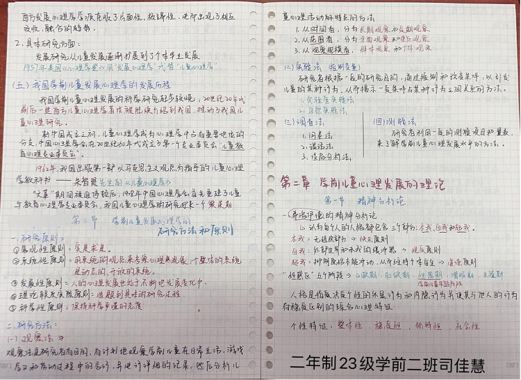 图片12.png