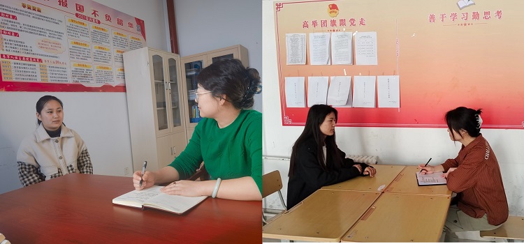 图2.jpg