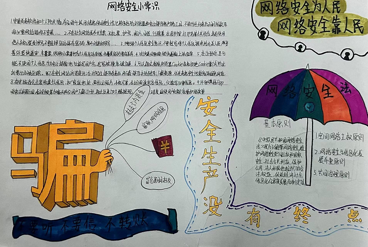 图片10.png