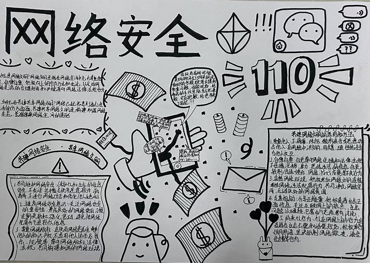图片11.png