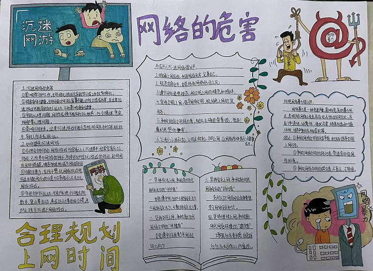 图片12.png