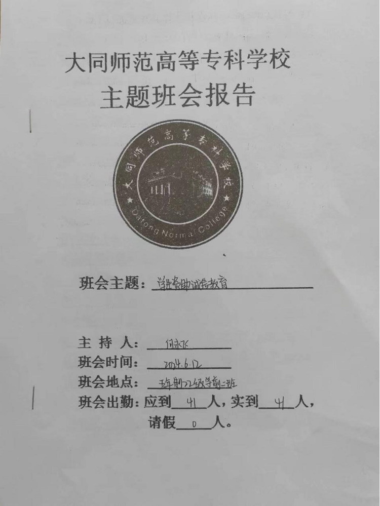 图片15.png