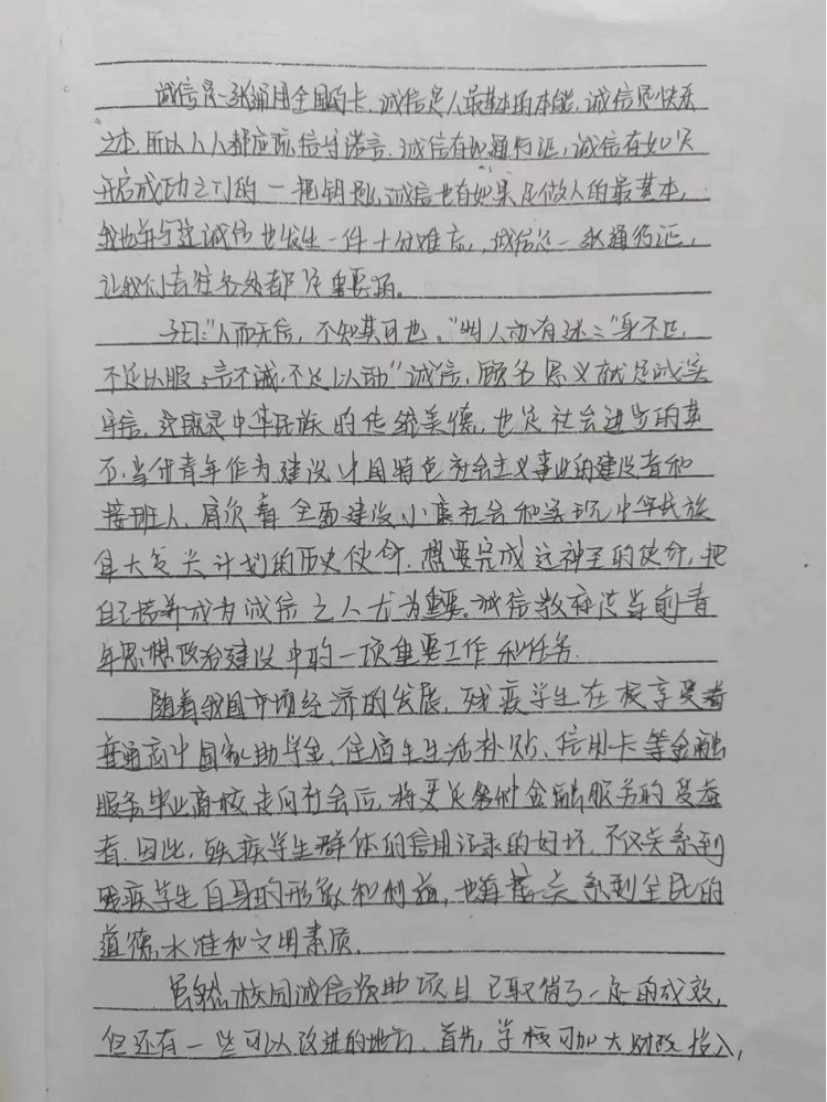 图片16.png