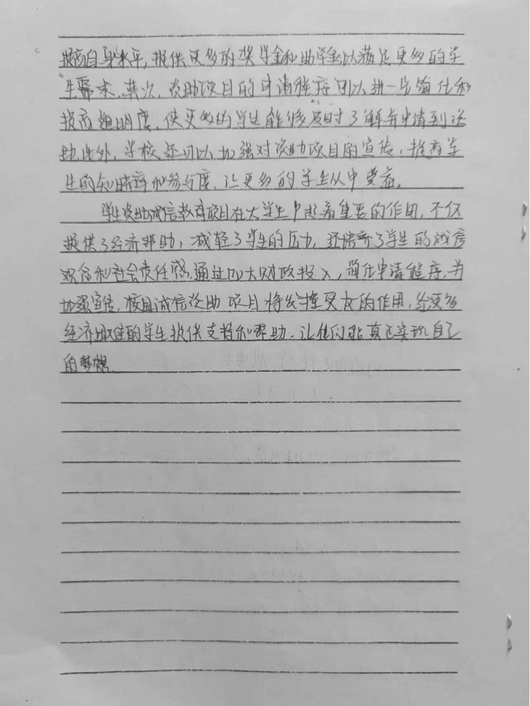 图片17.png