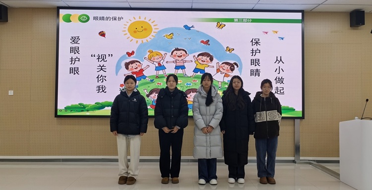 小眼镜 二班第5组.jpg