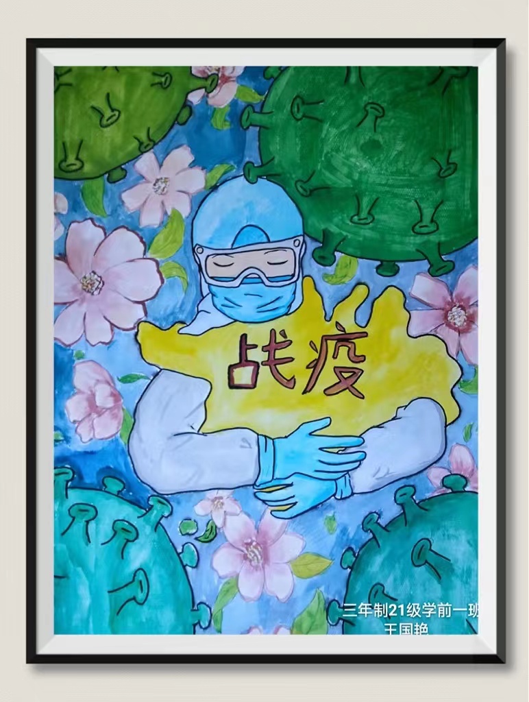 图11.jpg