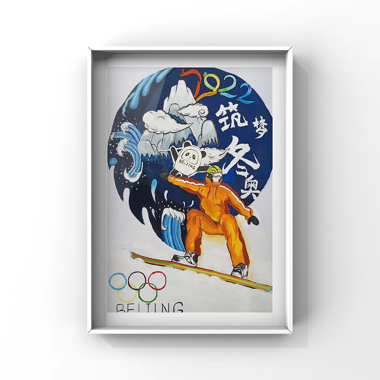 图片23.png