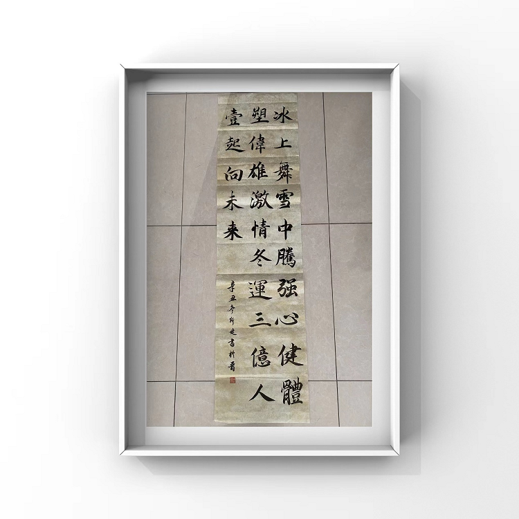 图片7.png