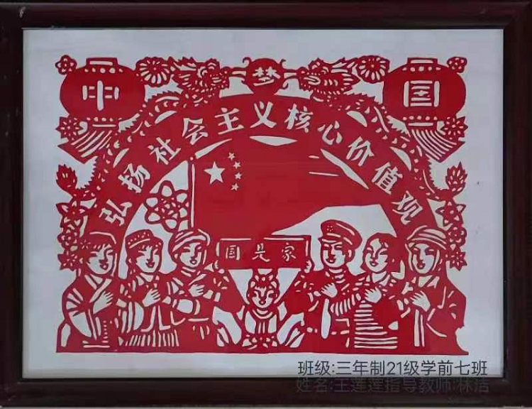 图片7.png