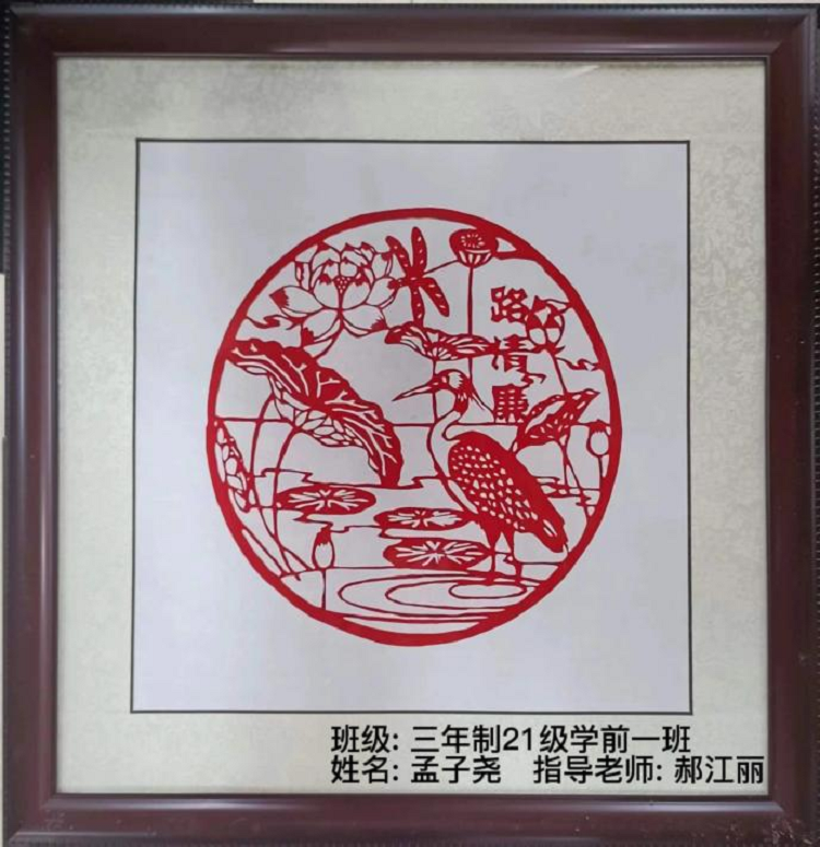 图片10.png