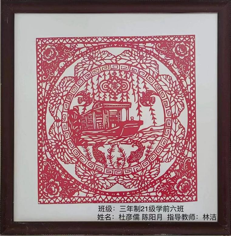 图片11.png