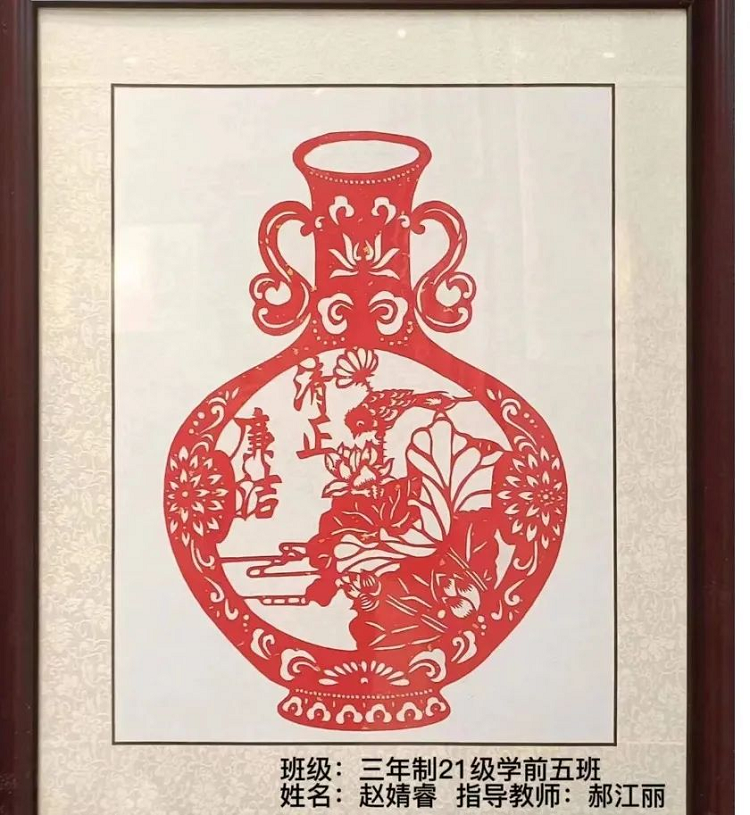 图片12.png