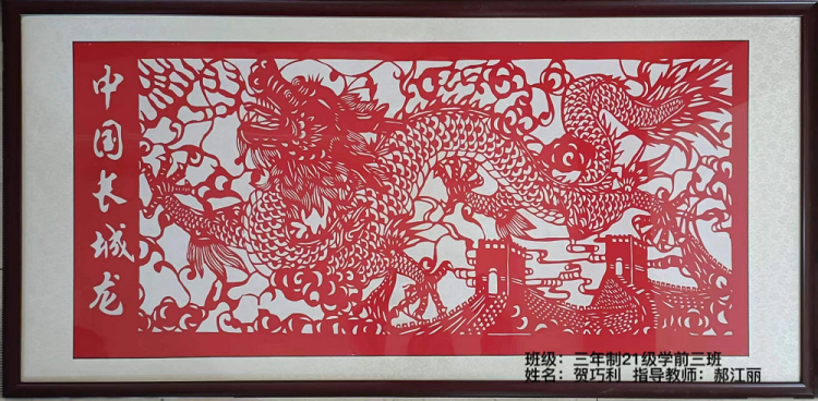 图片13.png