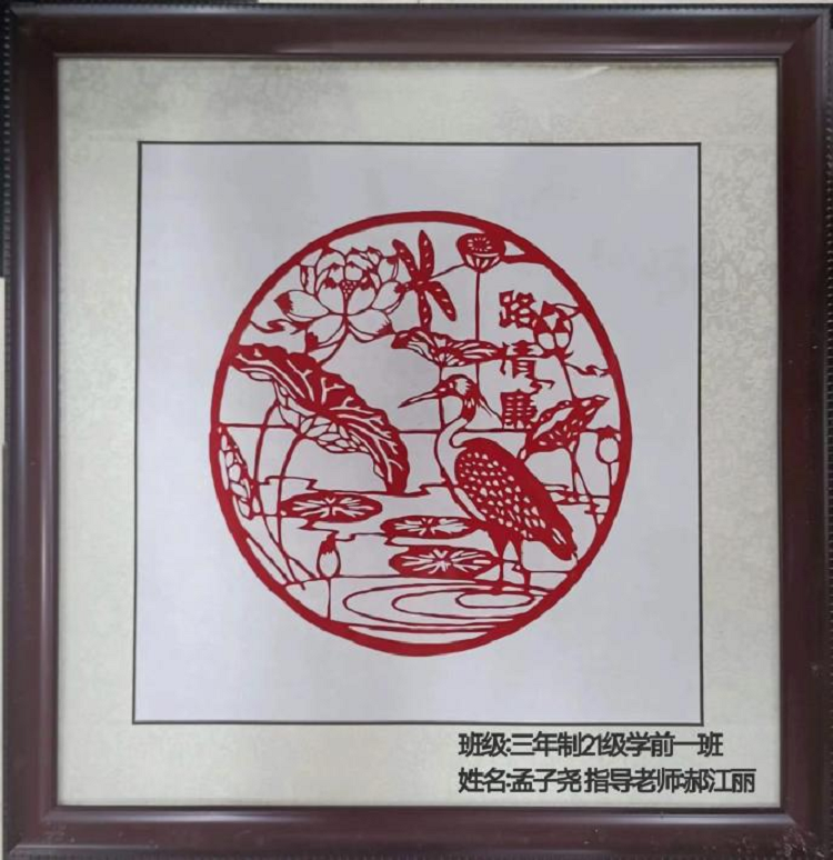 图片8.png