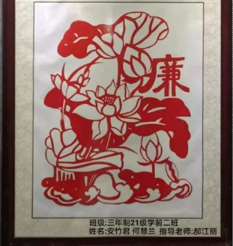 图片9.png