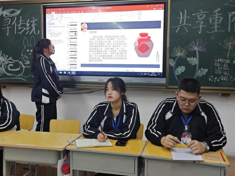 图片5.png