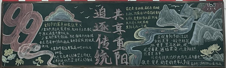 图片10.png