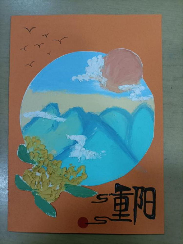 图片11.png