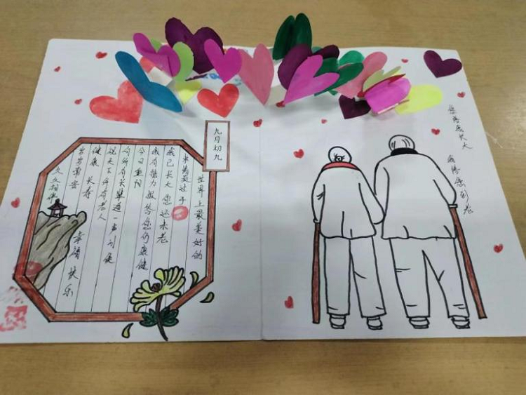 图片13.png