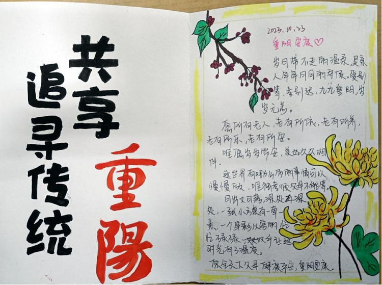 图片14.png