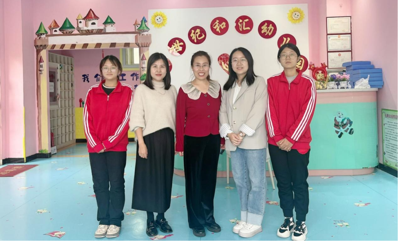 图片20.png