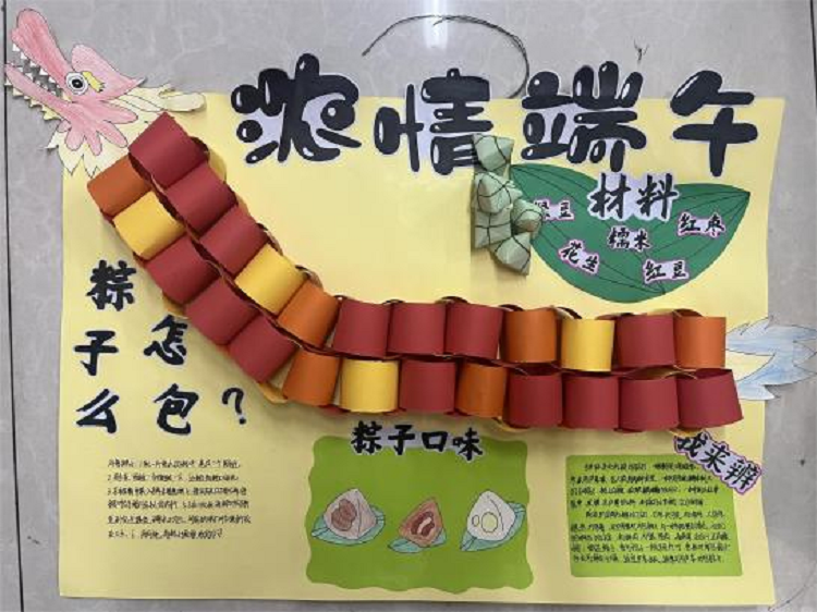 图片40.png