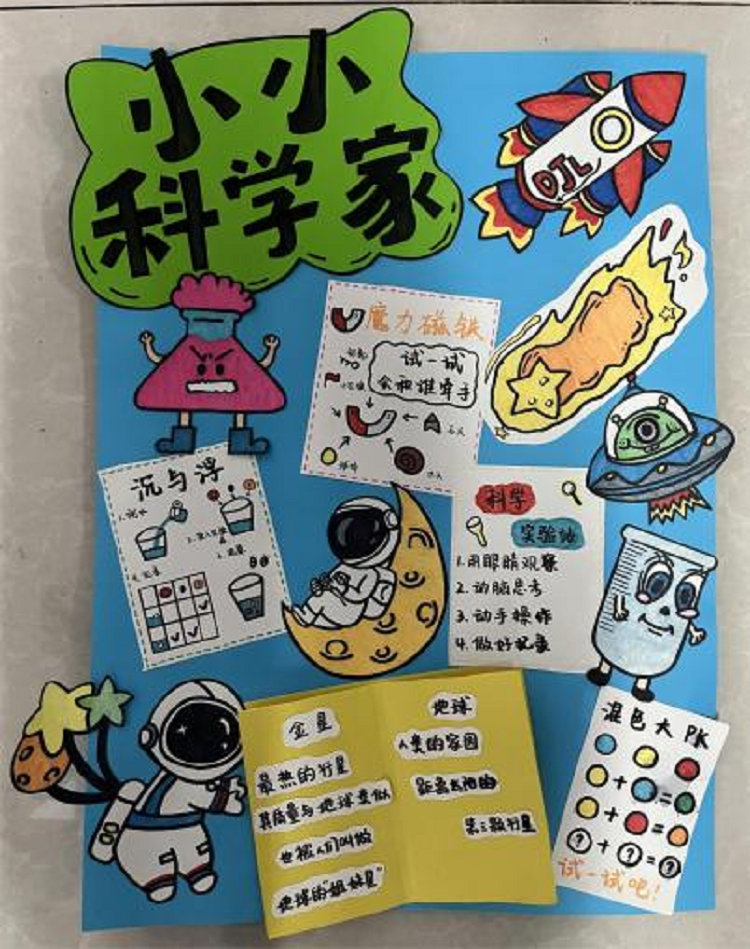 图片41.png