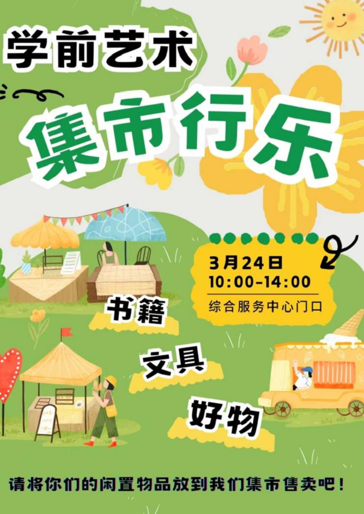 图片10.png