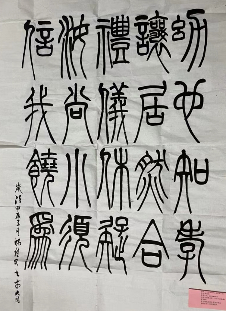 图片3.png