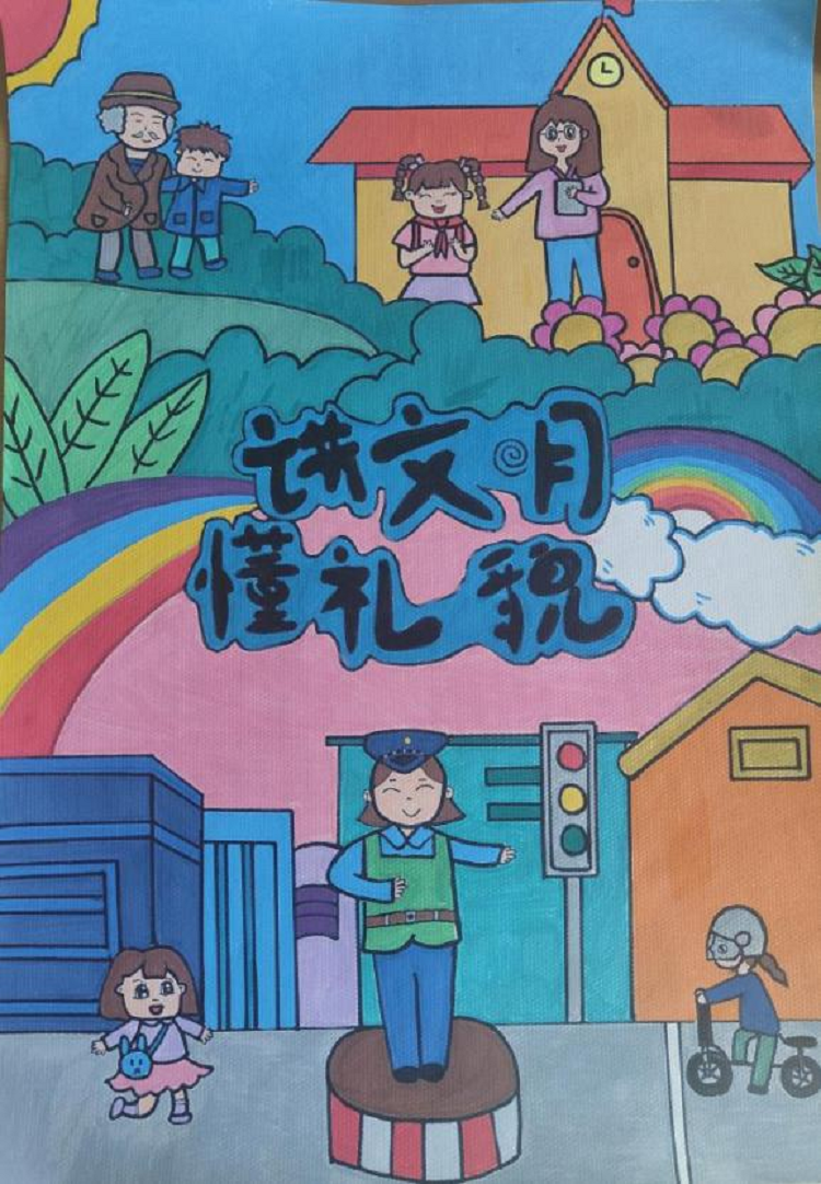 图片9.png