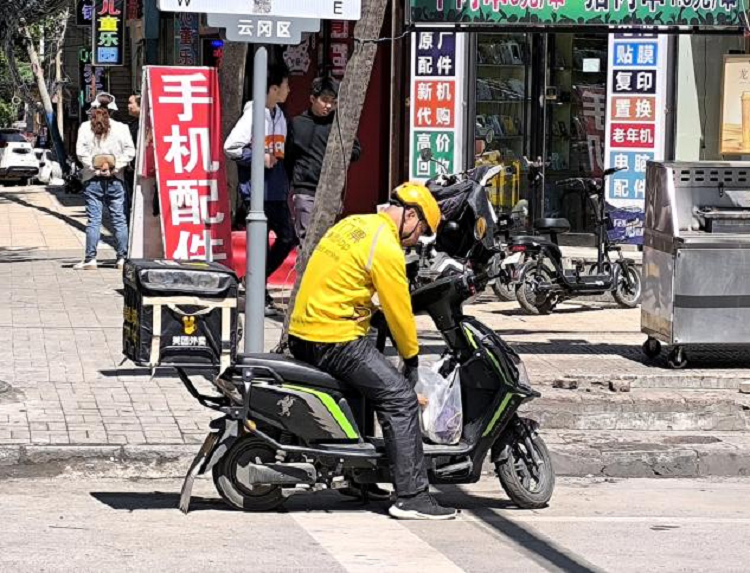 图片10.png