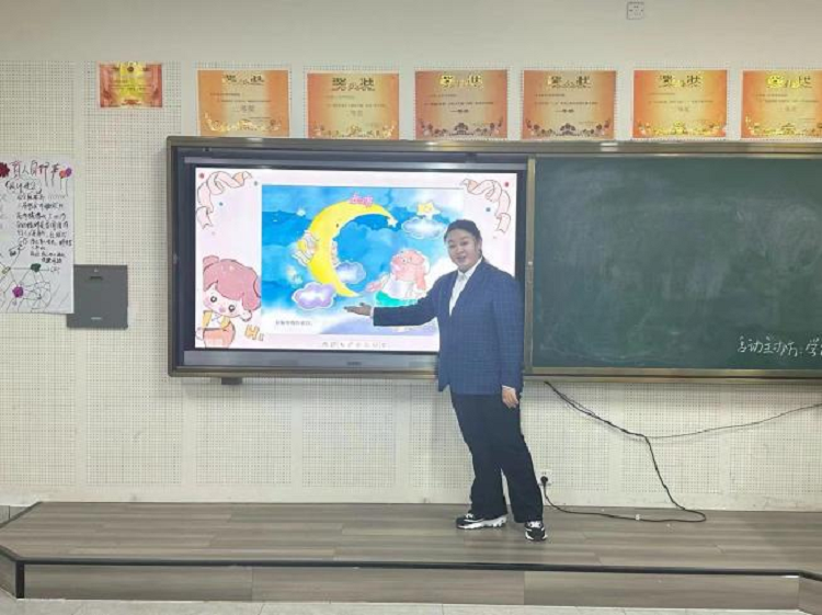 图片2.png