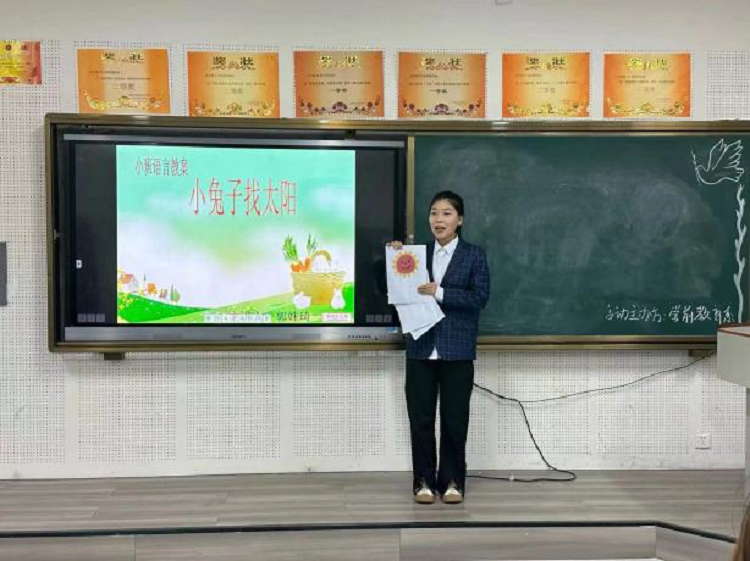 图片3.png