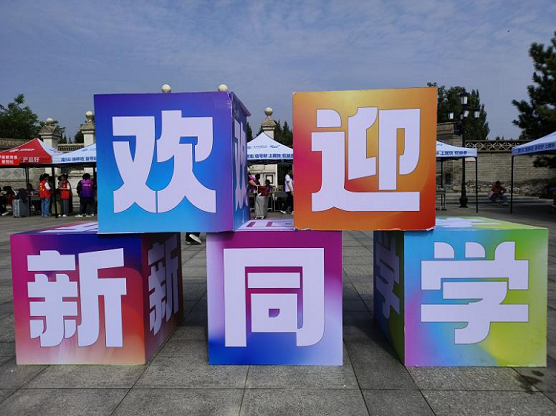 标题.png
