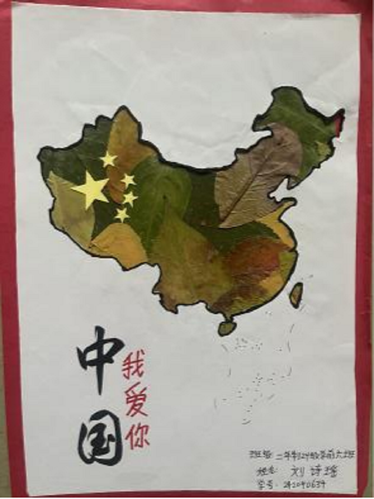图片10.png