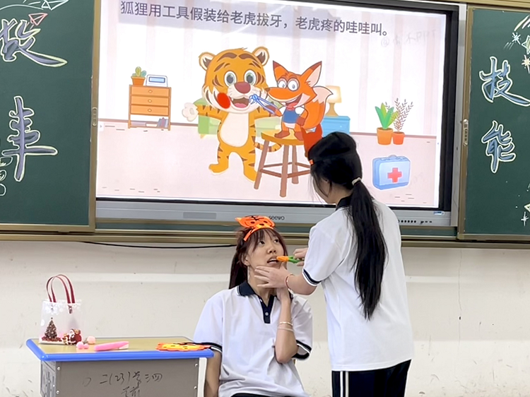 图片4.png