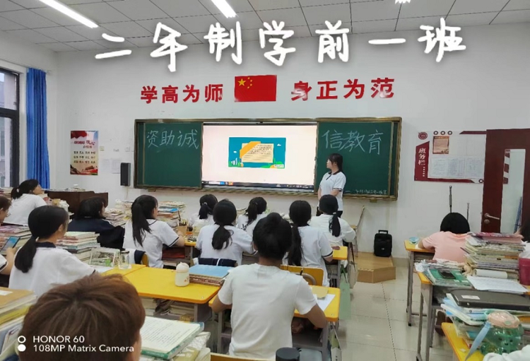 图片3.png