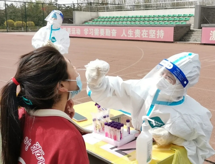 全员核酸4.jpg