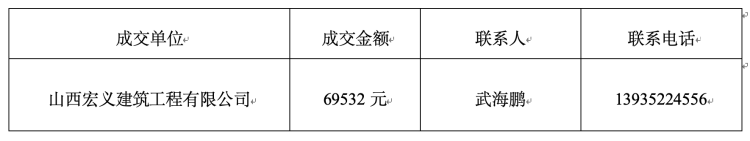 截屏2024-08-19 17.35.17.png